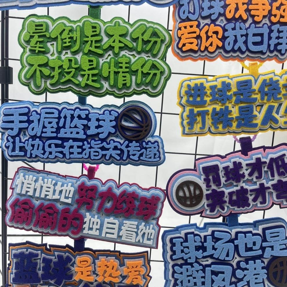 25d1ee3f-512c-4ce9-a32d-45e0d85f57d5.jpe