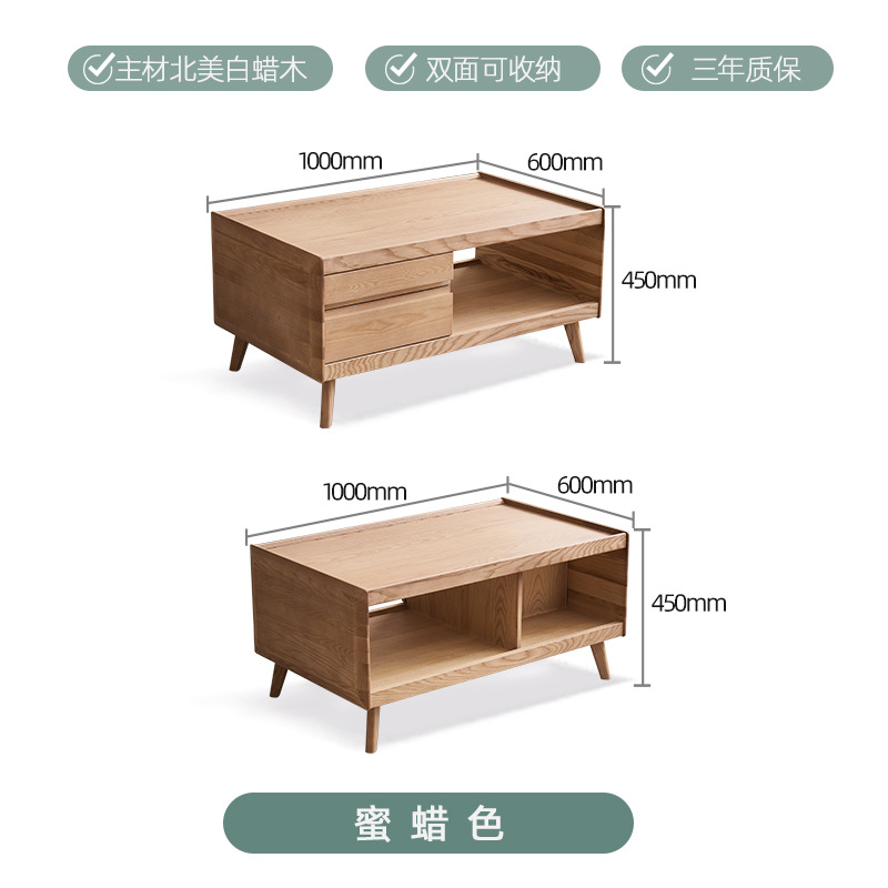 긴 커피 테이블