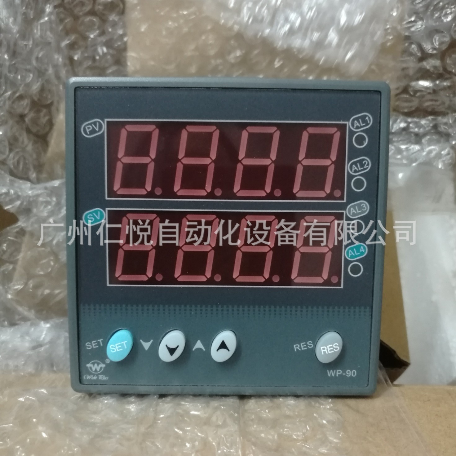 WP-D903-01-23-HL-P上润单路双屏显示控制仪数显表温控器温控仪