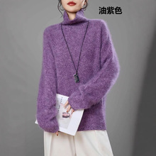 ɽ��q��ë�켏�����Ůʽ���I�L��ë���ﶬ�¿����q��ˇ���^�ȴ�