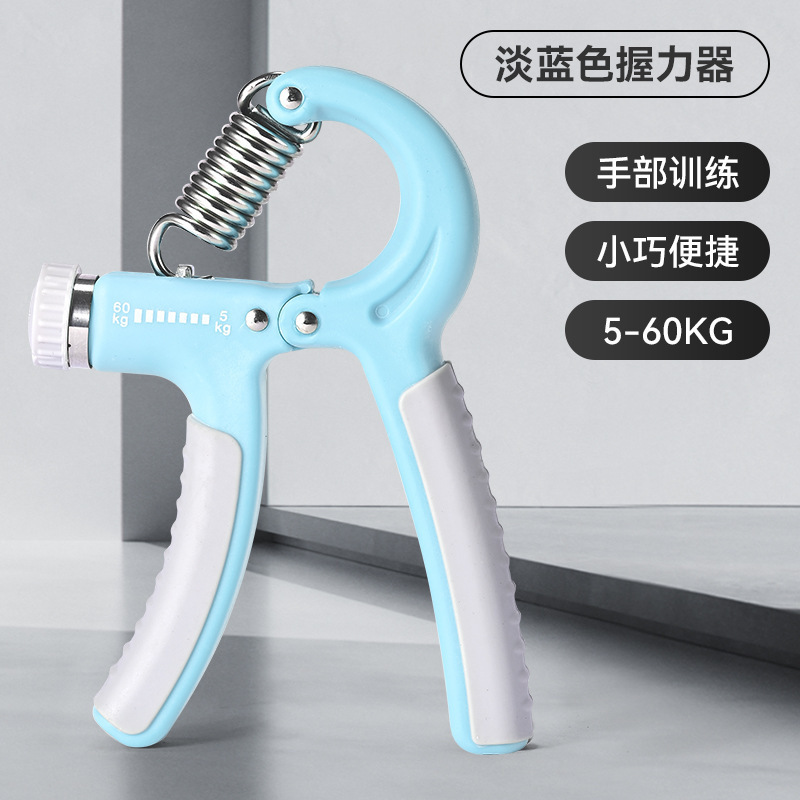 握力器調節可能な電子機械カウンター専門腕運動フィットネス設備リハビリテーション握力器|undefined