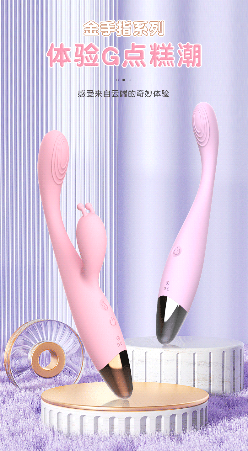 Golden Finger Vibrating Heating Wand, Silicone AV Massager with Button Control, Pink or Purple — detail image 2