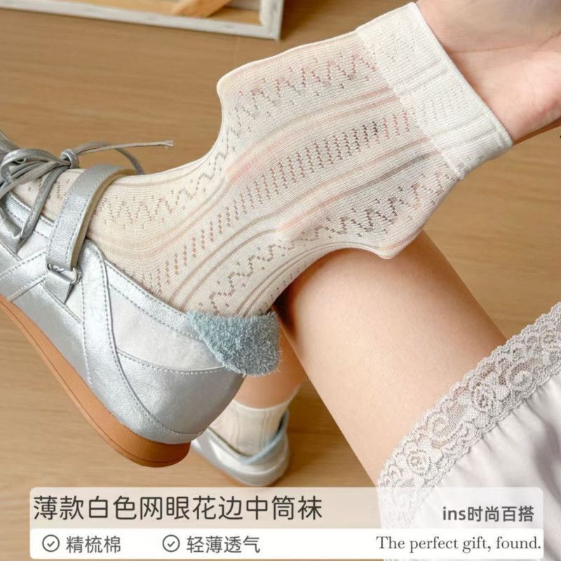 Lace-Trimmed Bubble Socks with a Ballet Style, New Summer Collection for Women, Thin Lace-Edged Textured Mid-Calf Anti-Odor Socks