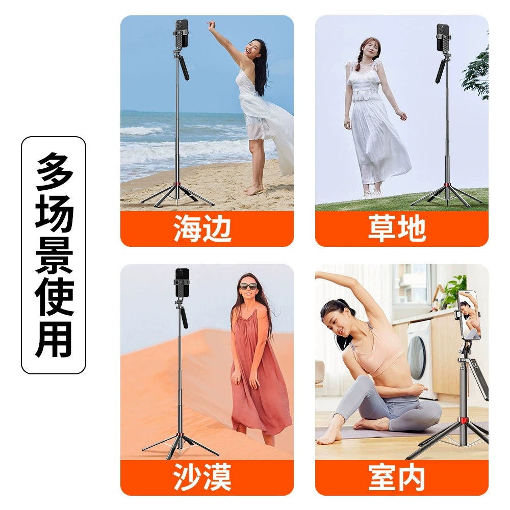 Стабилизатор с шипами для фотосъемки, Bluetooth-палка для селфи, защита от сотрясений, выдвижная палка для селфи для мобильного телефона в прямом эфире P185-N