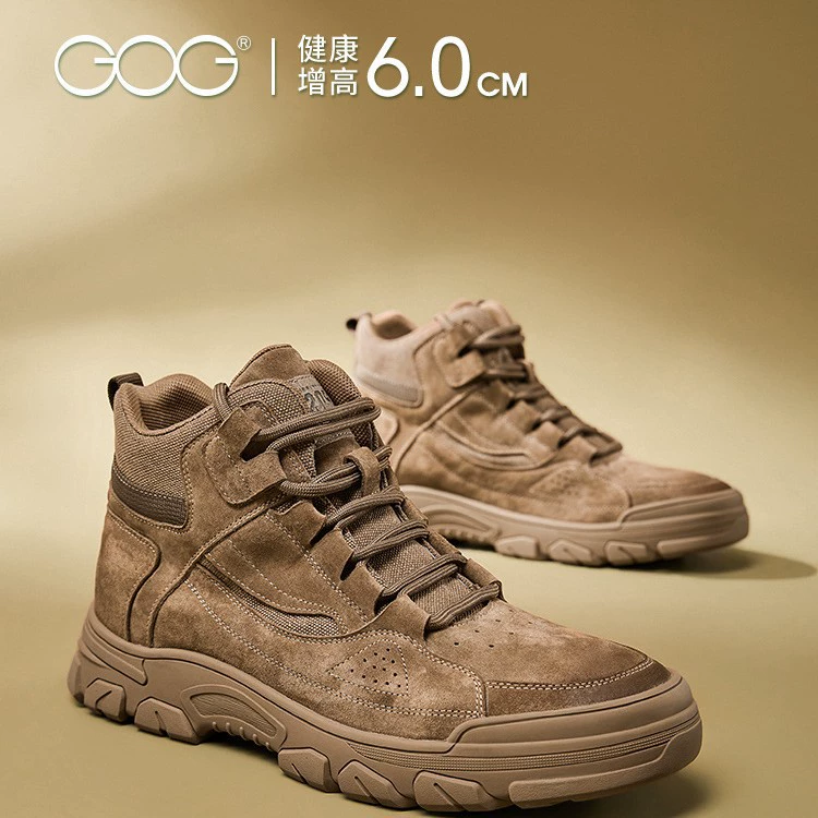 Мужские кроссовки Gaoge для увеличения роста, новые осенние модные уличные кроссовки для походов, ретро рабочие туфли, мужские повседневные кроссовки для увеличения роста.