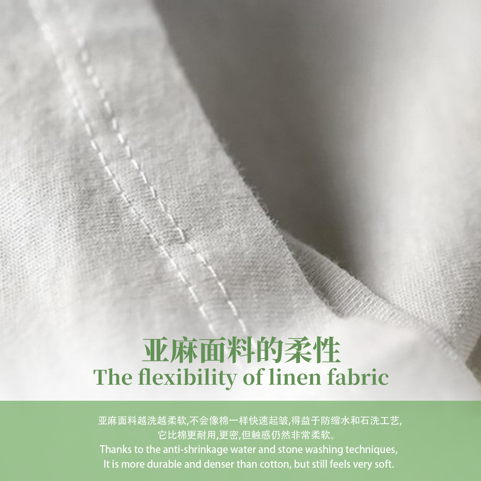 lino de color sólido, cuatro piezas de lino de algodón lavado con agua, nórdico simple, cuatro estaciones, ropa de cama general de fábrica de comercio exterior al por mayor