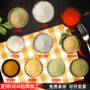 山药粉土豆粉姜黄