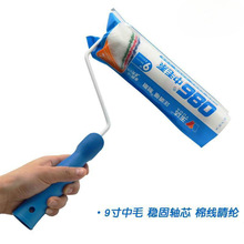 ���_��ë9��LͲˢ���Lˢ���z��Tˢˢ����T�Ϸ�ˮ�zˮ���湤��