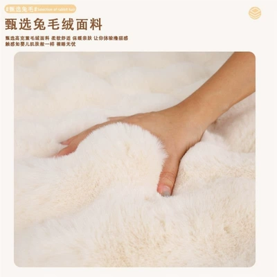 Car Carpet: Oversized Chair Cushion Imitation Cashmere