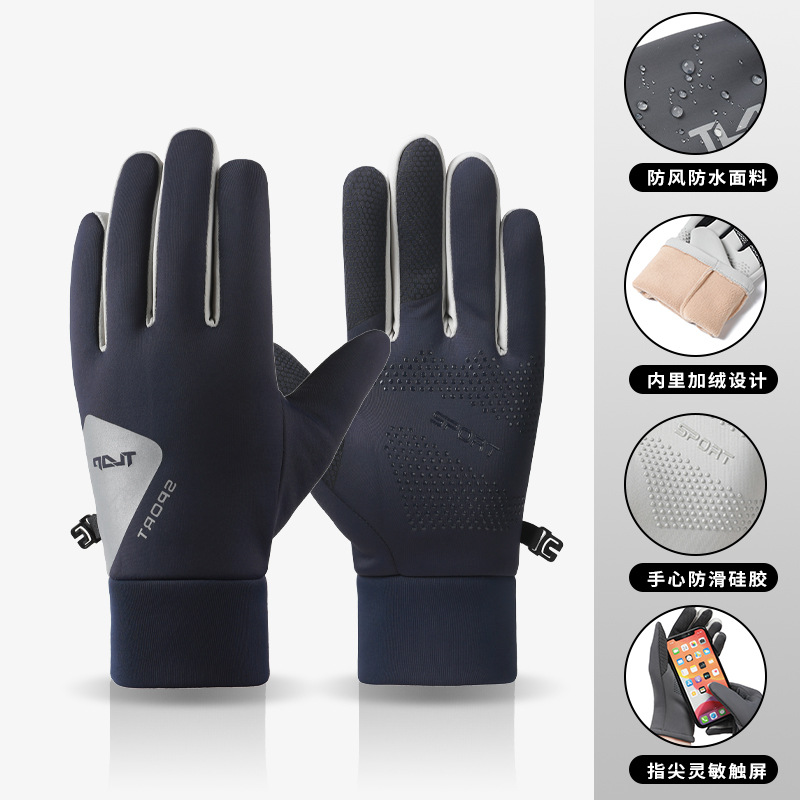 A1210 men's style [blue]