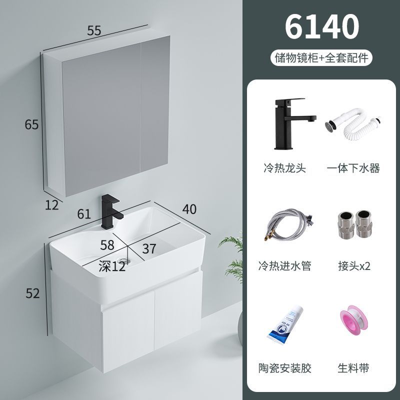 Gabinete colgante 6040 + 55 espejo gabinete + grifo