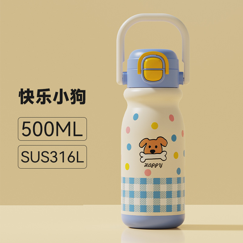 新しい 316 ステンレス鋼魔法瓶カップダブルストローカップ大容量ポータブルビッグベリーカップ学生高価値ウォーターカップ|undefined