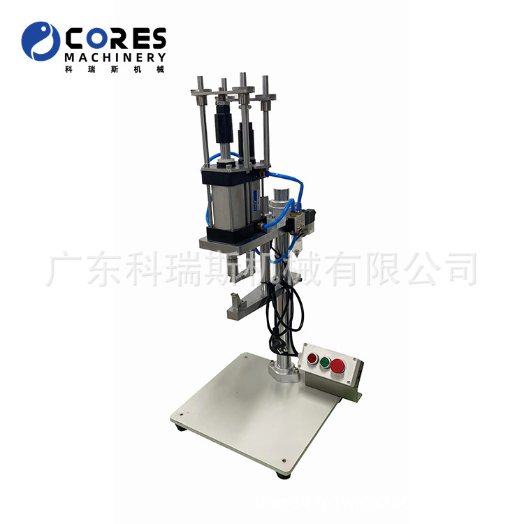 厂家直供 钱包手袋拉链尾止机 气动拉链封口机 拉链收口机