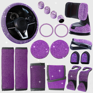New Diamond-Encrusted Steering Wheel Cover, Hand-Stitched, High-End, Non-Slip, Sweat-Absorbent Kit, Suitable for All Seasons, 19-Piece Set