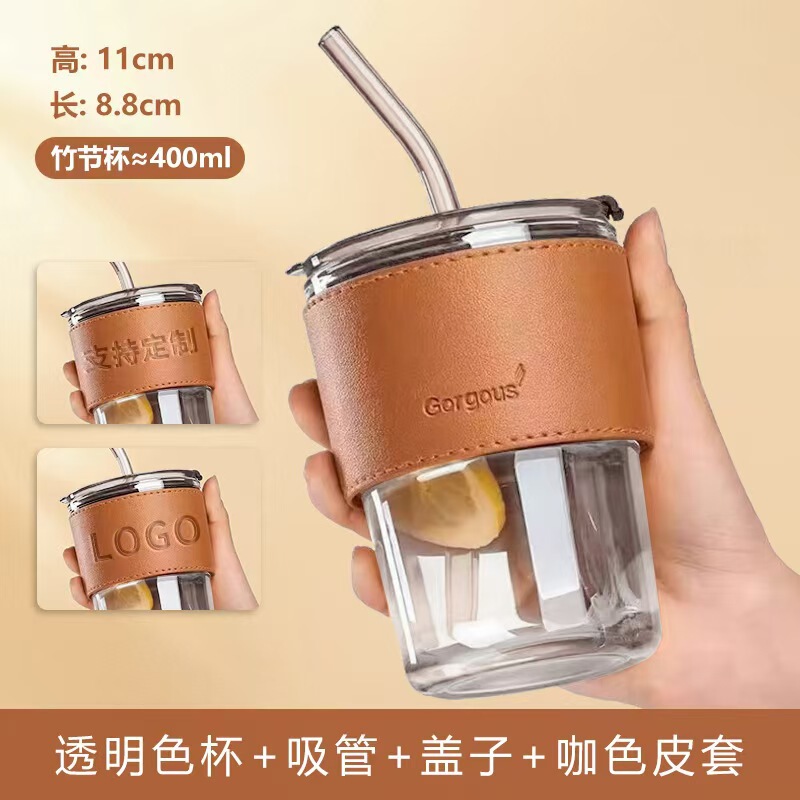 ネット赤ins風グラス竹節カップストローカッププレゼントカップ高颜値お土産カップ卸売り|undefined
