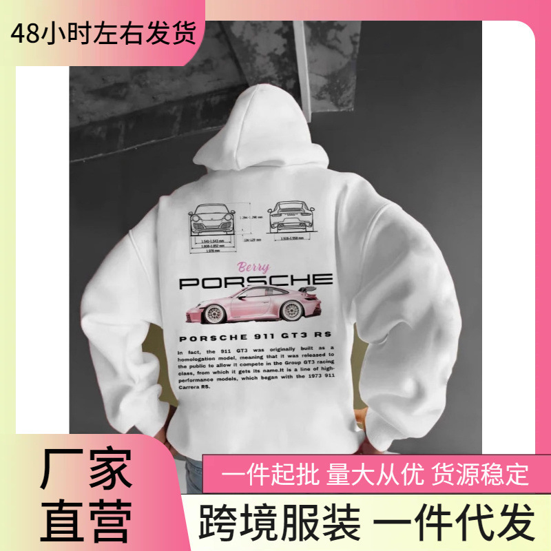 2025 Spring Cross-Border Popular Car Print Men's Hoodie Heartbeat Pattern Hooded Sweatshirt Hot Sale