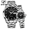 Mechanical mechanical watch, waterproof calendar, men's watch for beloved suitable for men and women for St. Valentine's Day, fully automatic, Birthday gift