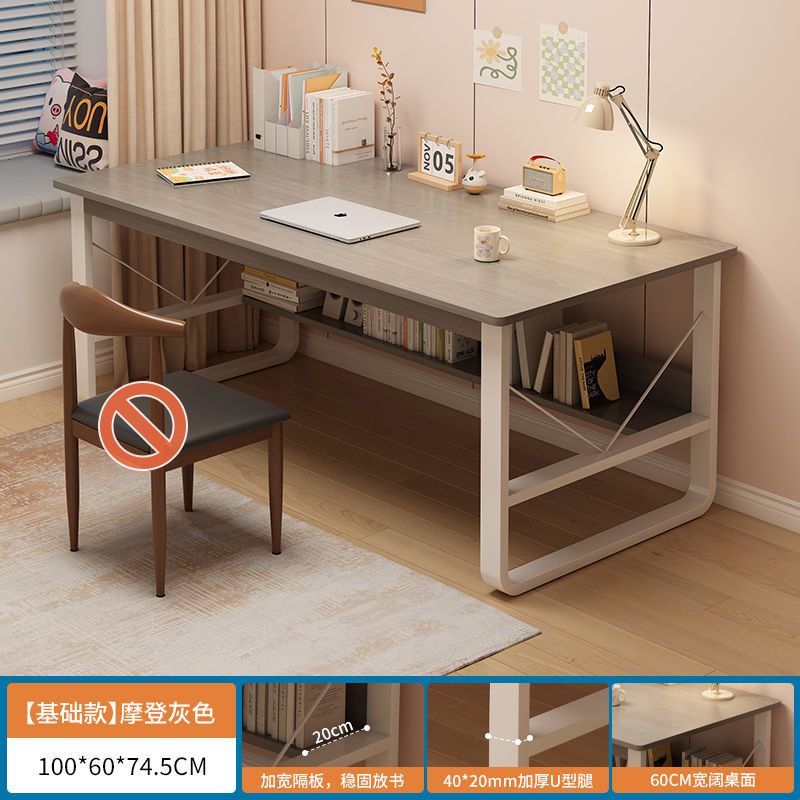 대외 무역 품질-현대 회색 100*60*75