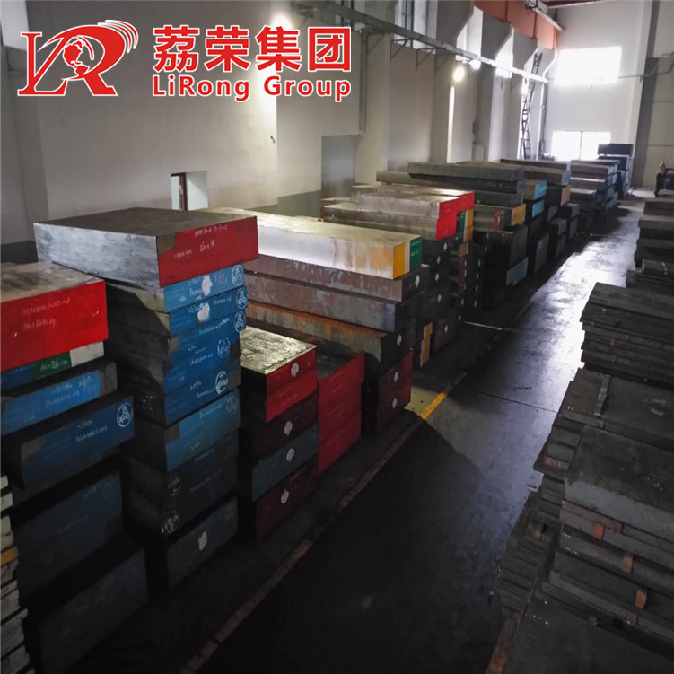 耐磨性8Cr3模具钢棒材 钢板 圆钢 扁钢 零切零割
