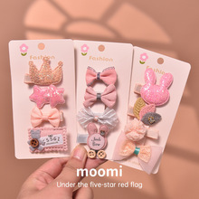 �ɐ�Ůͯ�l�A�����l��׃������l��߅�A�����l����ͯ�l�С�A��