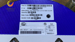25V100Uf 6.3X5.8 Liling Vzs Chip Electrolytic Capacitor Vzs101M1Etr-0606 Whole Disk