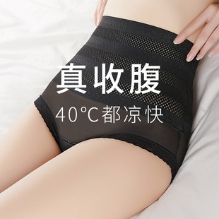 �ߏ�����Ůʿ����ѝ�������������a���������γC��͸��W���ո�ѝ