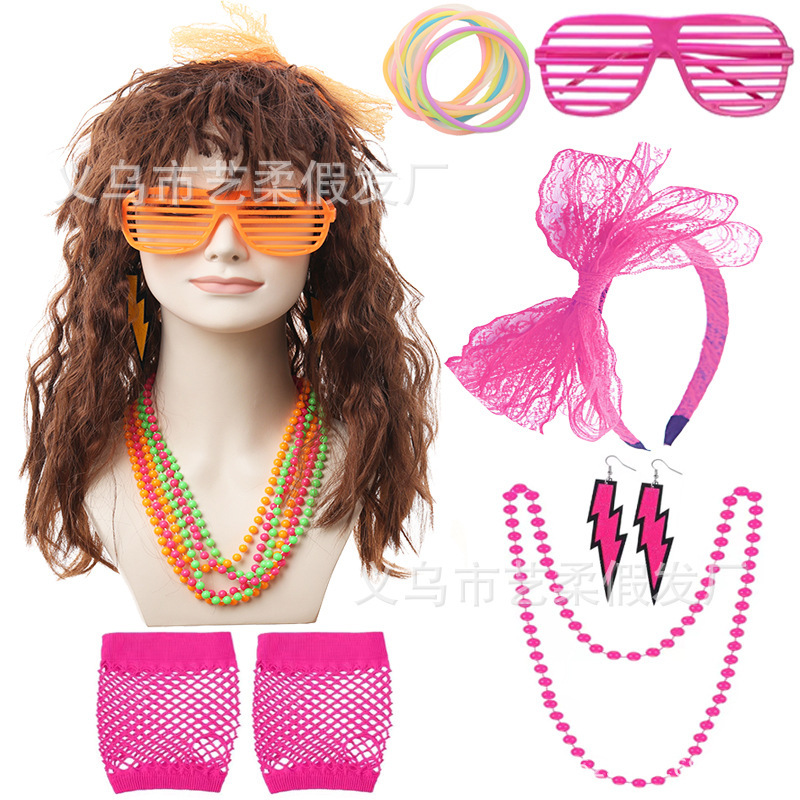 Halloween Wig 80 s Vintage Neon Party Accessories COS European and American Women Coffee Long Curly Hair