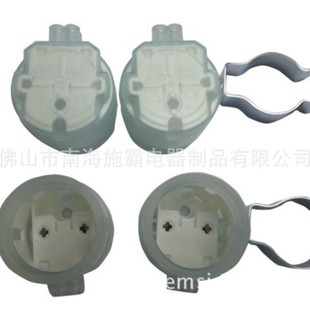 Supply G13 T8 IP67 waterproof grade transparent waterproof lamp holder waterproof plug Guangdong manufacturers