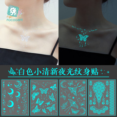 2023 Reikalong New Cross-border Henna Luminous White Tattoo Face Sticker Hanna Arm Sticker Collarbone Sticker