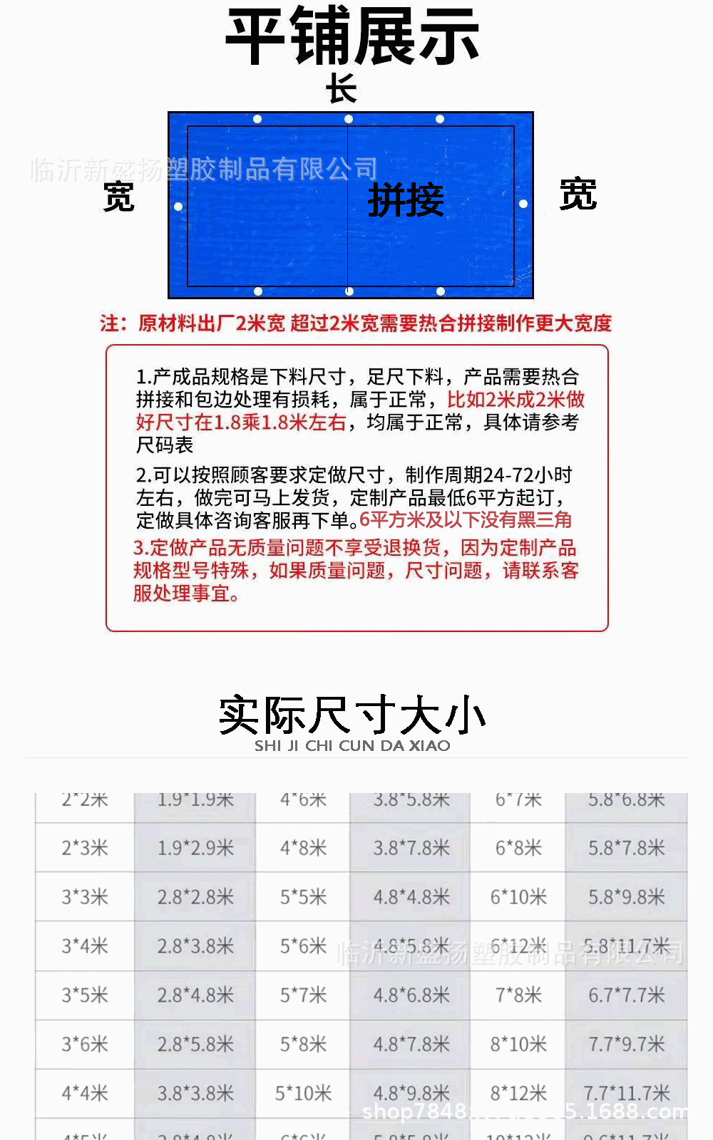 军绿银详情图_02.gif