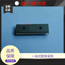 ȫ��ԭװ LA76812  IC���ɵ�·