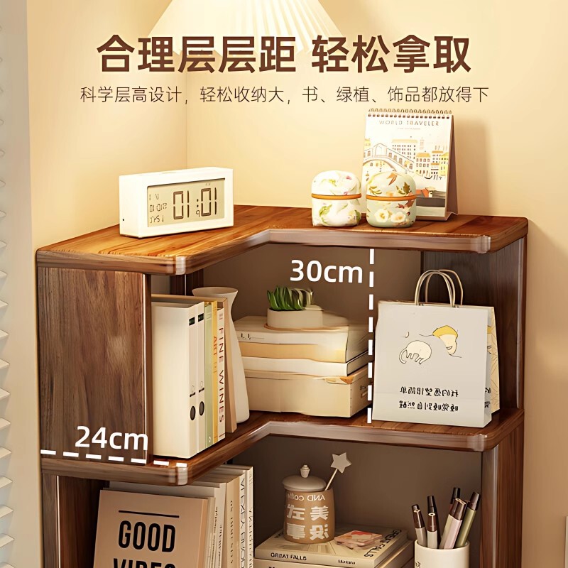 1個から始める本棚、一体型壁面コーナー収納ラック、三角狭キャビネット、家庭用収納ロッカー、コーナー本棚|undefined