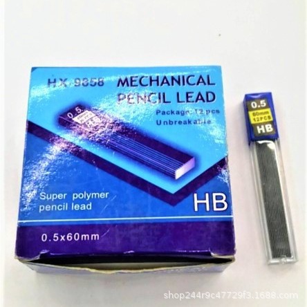 Tianhao Pen Industry [2B Clay Core] 0.5, 0.7 Lead Pencil Core Self-Produced and Sold One-Piece Dropshipping Wholesale