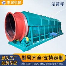 �LͲ�Y���͟o�S�Y ʯ�ϵVɽԭ��ú̿���B�������ݷ��x�O��Yɰ�C