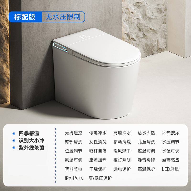 흰색 [표준 버전] 수동 플립 커버