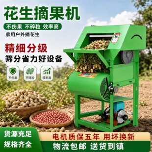 �r��늄ӻ���ժ���C����С�ͻ���Ó���C���ɝ���û������շ��x�O