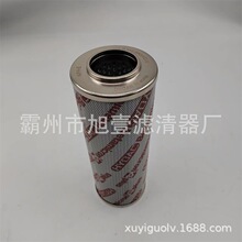 0240D005BH4HC 0240D010BH4HC 0240D020BH4HC�R�¿�Һ�����͞Vо