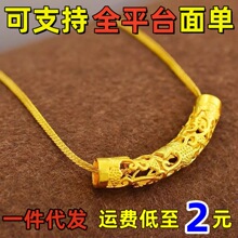 �½���S�� Ԫ���U�չ܉�������� 僽���Ůʿ�ֹ����Ʒ�䉋