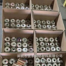 ��ɫ����~���~�z�F؛ ���~�z0.04 0.045 0.05 0.055mm�bW�~�z