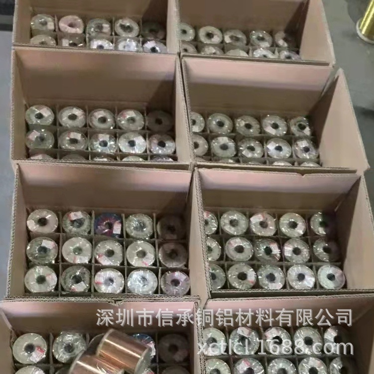 金色首饰铜线铜丝现货 磷铜丝0.04 0.045 0.05 0.055mm装饰网铜丝