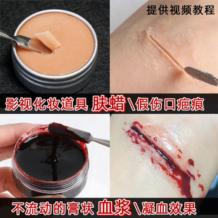 Ӱҕ���߻��y�wϞ����ق��ڑ�p�y��Ѫ�໯�y����