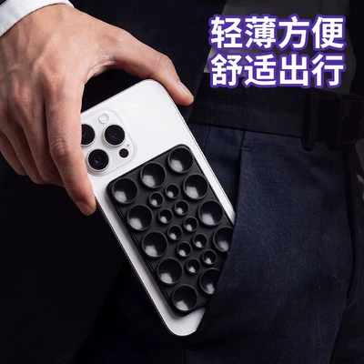 while watching shows, multifunctional for – Car phone holder