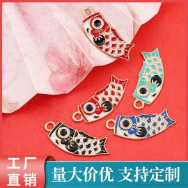 W158景泰蓝哑金滴油直孔鱼片隔珠手链串珠DIY锌合金饰品配件