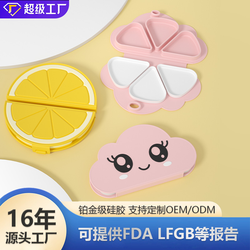Children's Silicone Divided Plate Outdoor Foldable Portable Lid Sauce Snack Box Snack Mat Baby Food Tray