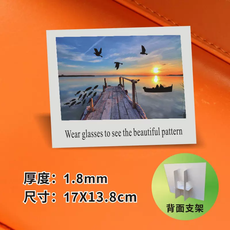 新款高清a6码头款大张偏光太阳镜户外运动眼镜测试卡可设计