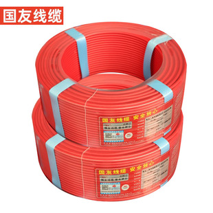 ���Ѿ��|���˼��b늾�BV����оӲ���~о���~��25ƽ��4ƽ����|��