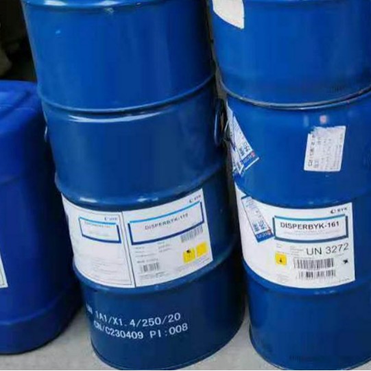 Sample Packaging: 100G/Tube, German Byk Dispersant Byk-110, for Dispersing Titanium Dioxide, Etc