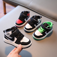 Autumn new children's sports shoes, boys' high-top sneakers, girls' baby shoes, children's aj trendy basketball shoes