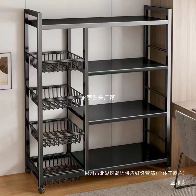 Fábrica directa de cocina canasta de verduras estante de almacenamiento multifuncional piso estante de almacenamiento multicapa estante de bocadillos estante de artículos diversos