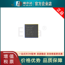 MSP430FR5969IRGZR TI/���� MSP430FR5969 VQFN48 ΢������оƬIC